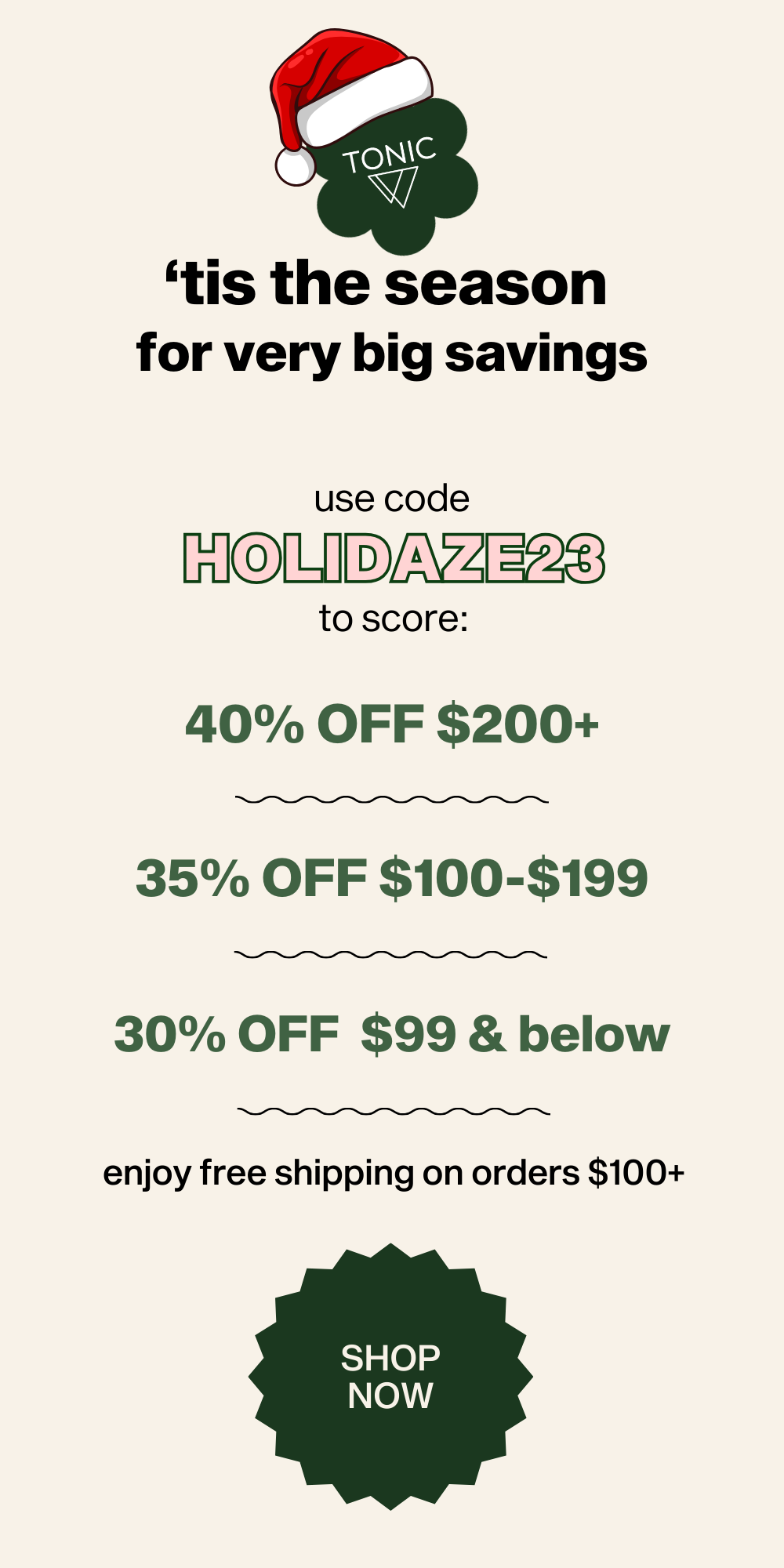 holiday sale 2023